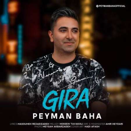 Peyman Baha – Gira